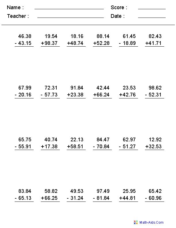 Decimals Multiplication Worksheets : Multiplying 3-Digit Whole Numbers