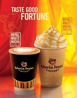 White Chocolate Caramel Mocha Iced Coffee Chillers White Chocolate Caramel Mocha Iced Coffee Chillers