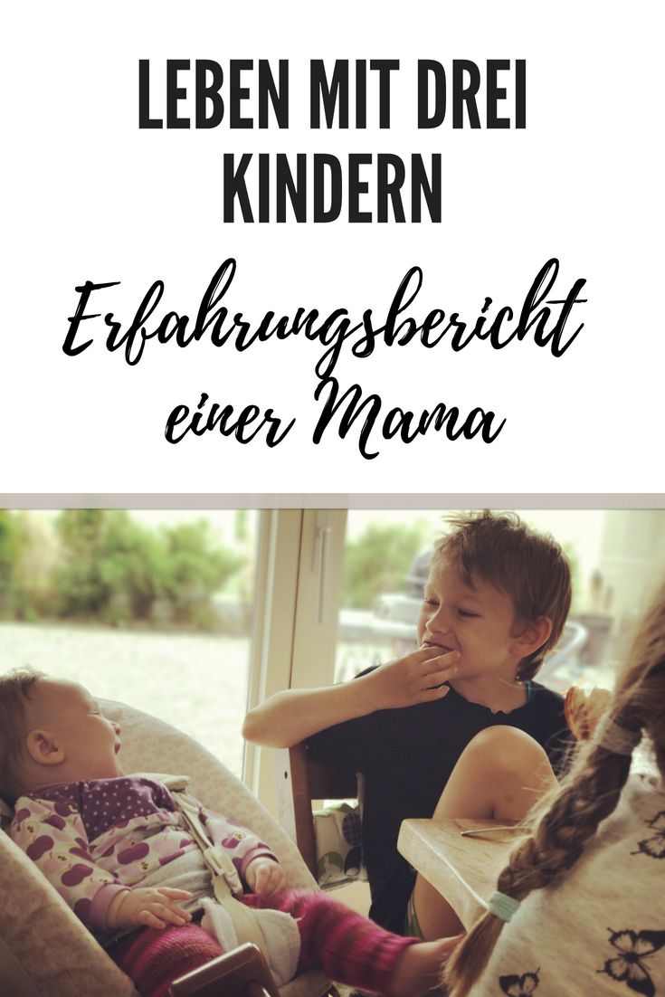 Eine Mutter Kommt Dazu Eine Mutter Kommt Dazu