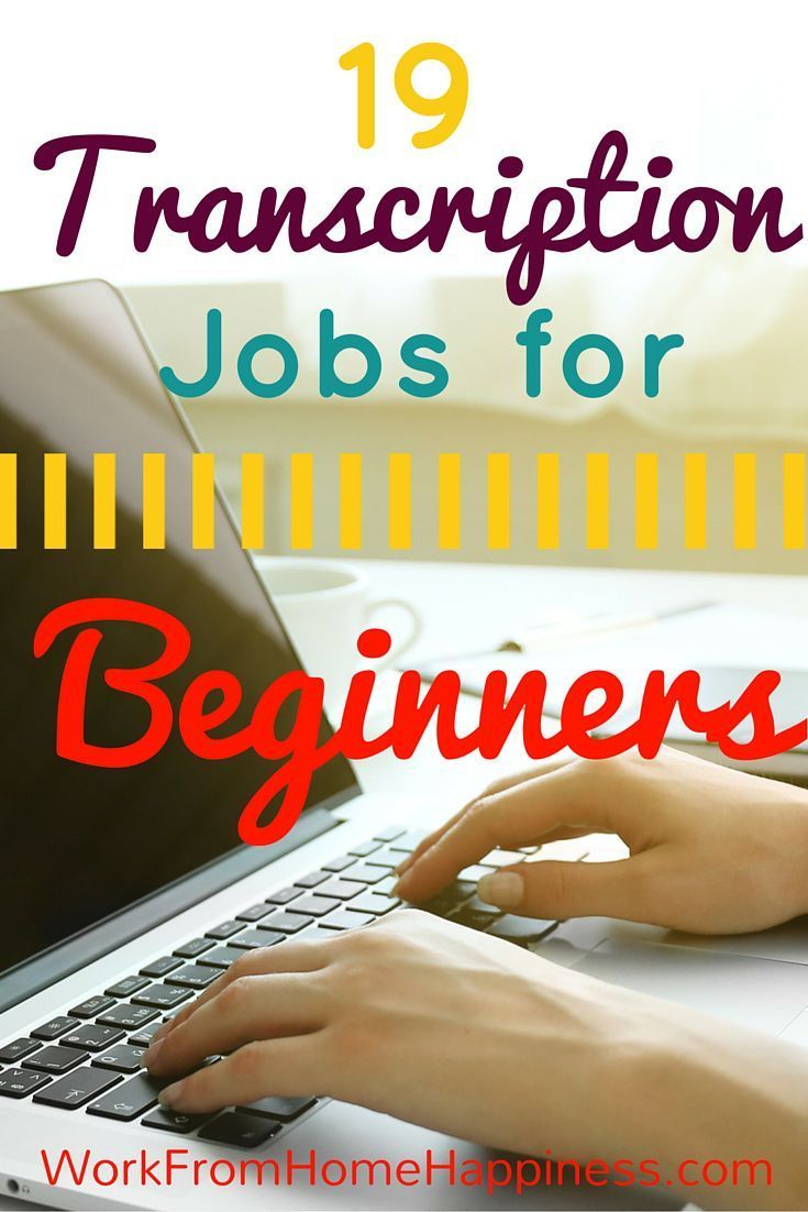 19 Companies that Pay You to Type from Home 19 Companies that Pay You to Type from Home
