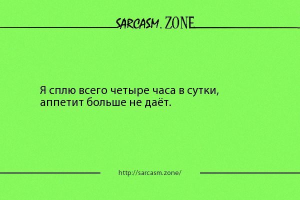 Приколы про оксану в картинках