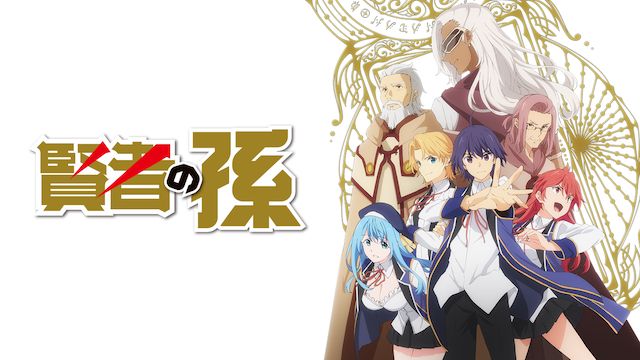 31日間無料 U Next アニメ 青春 学園 アニメ 青春 無料 31日間無料 U Next アニメ 青春 学園 アニメ 青春 無料