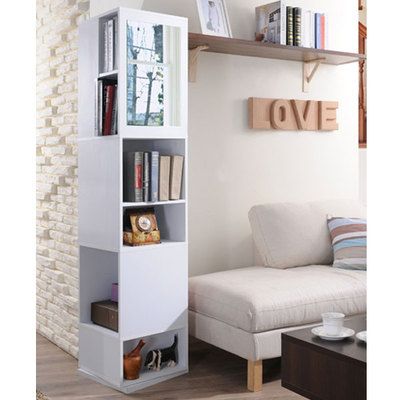 39 Best Revolving Bookcase Images On Pinterest New Nintendo 3DS XL (New Black) - FACTORY REFURBISHED BY NINTENDO. Revolving BookcaseDisplay ... - 39 Best Revolving Bookcase Images On Pinterest