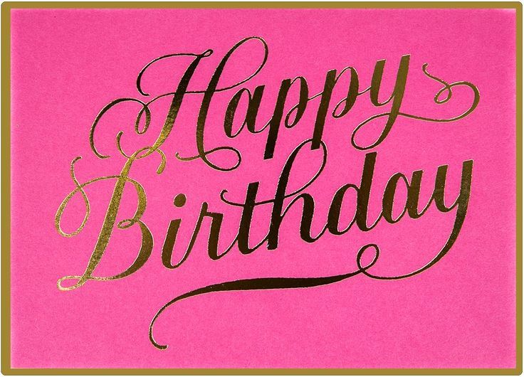 Birthday Quotes Gilded Pink Happy birthday greetings, Happy