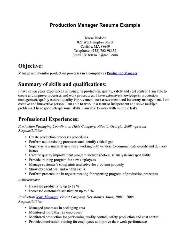 1098 best Resume template images on Pinterest - production coordinator resume 1098 best Resume template images on Pinterest - production coordinator resume