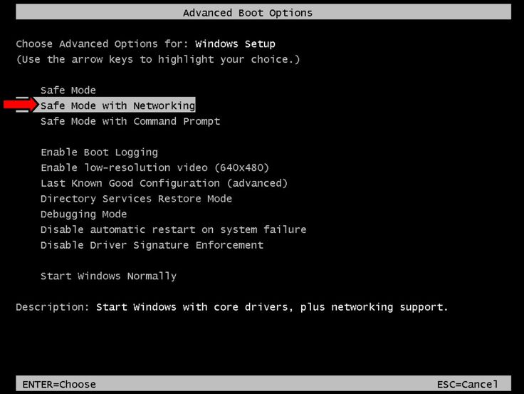 logiciel espion comment supprimer