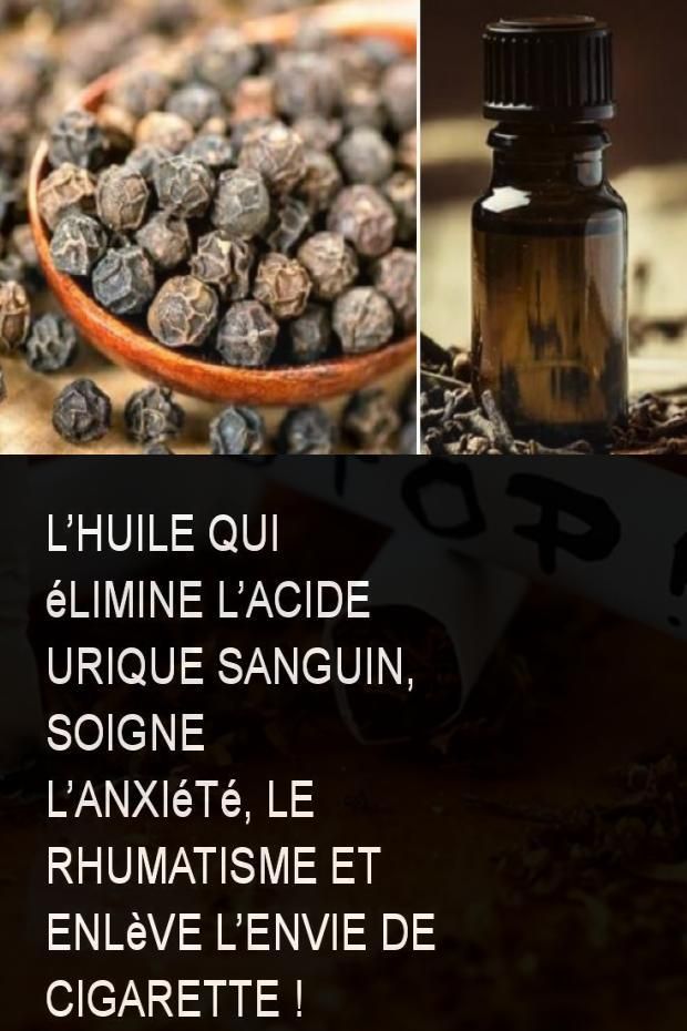 Epingle Par Dhulut Sur Articulations Acide Urique The Pour