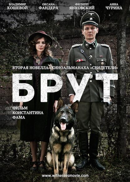 короли рулетки онлайн бесплатно в хорошем качестве короли рулетки онлайн бесплатно в хорошем качестве