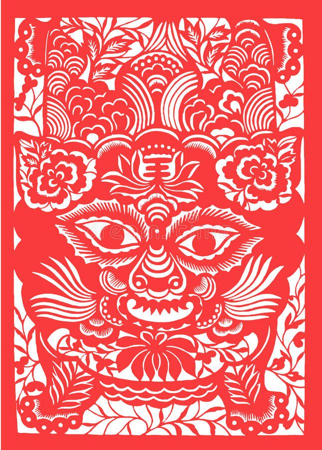 3dRose fl_101855_1 Chinese Zodiac Year of The Tiger Chinese New Year Red Gold and Black Garden Flag 12 by 18-Inch 3dRose fl_101855_1 Chinese Zodiac Year of The Tiger Chinese New Year Red Gold and Black Garden Flag 12 by 18-Inch