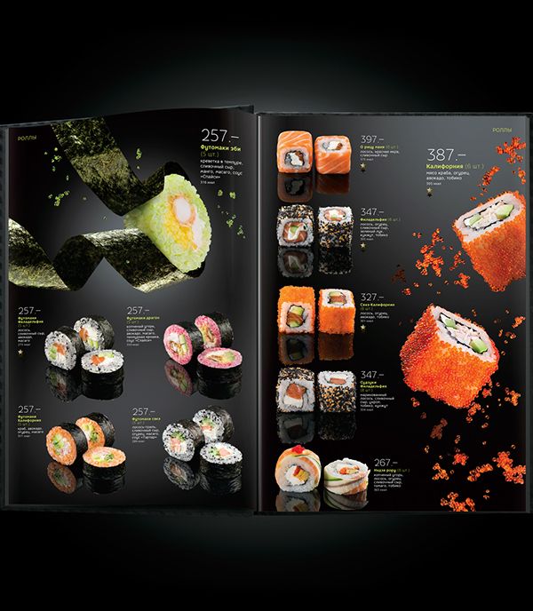 20 best Restaurant Menus images on Pinterest Advertising - how to make a restaurant menu on microsoft word 20 best Restaurant Menus images on Pinterest Advertising - how to make a restaurant menu on microsoft word