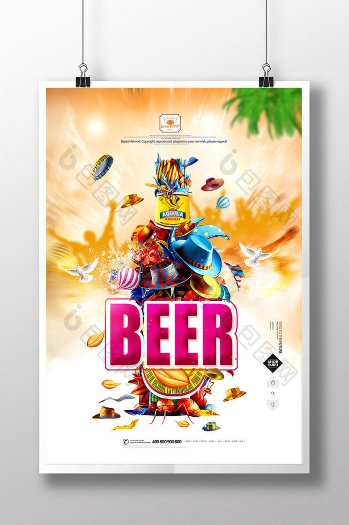 passion beer beer creative poster pikbest poster design