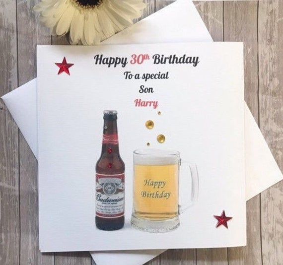 Personalised Beer Birthday Greetings Card