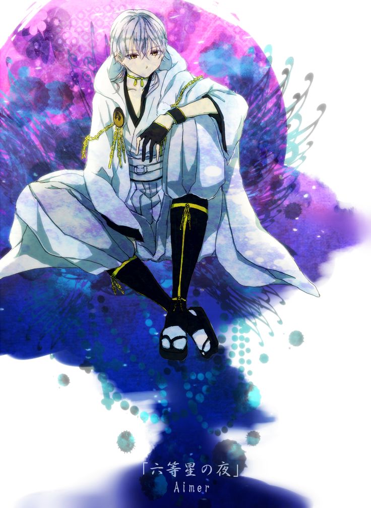 輝 ゲーム三昧 Song Night Song Images Anime 輝 ゲーム三昧 Song Night Song Images Anime