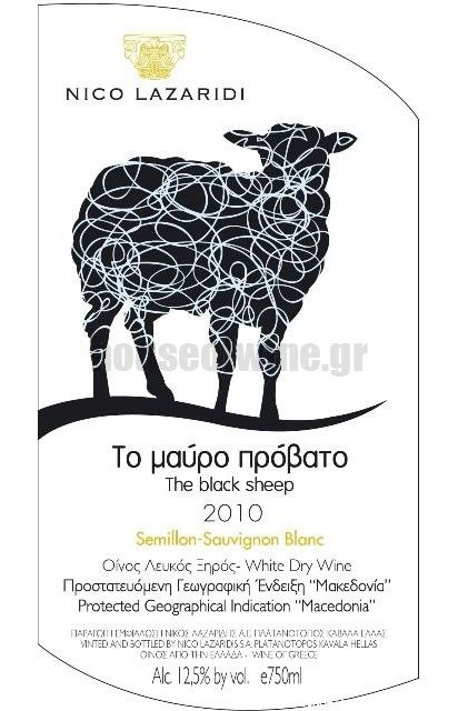 31 best Wine label design images on Pinterest Wine label design - wine label 31 best Wine label design images on Pinterest Wine label design - wine label