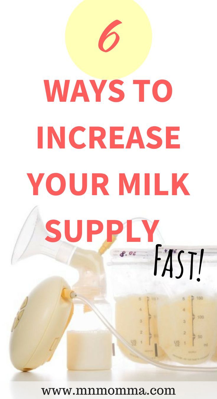 Back To Top milk pump | Erotic pictures) Back To Top milk pump