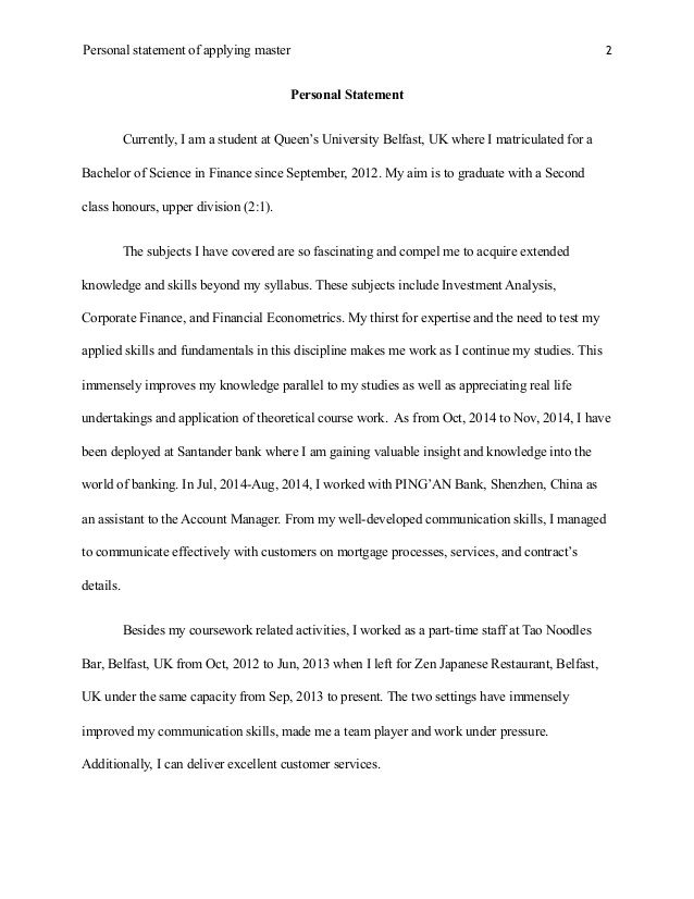 personal statement of cash flows