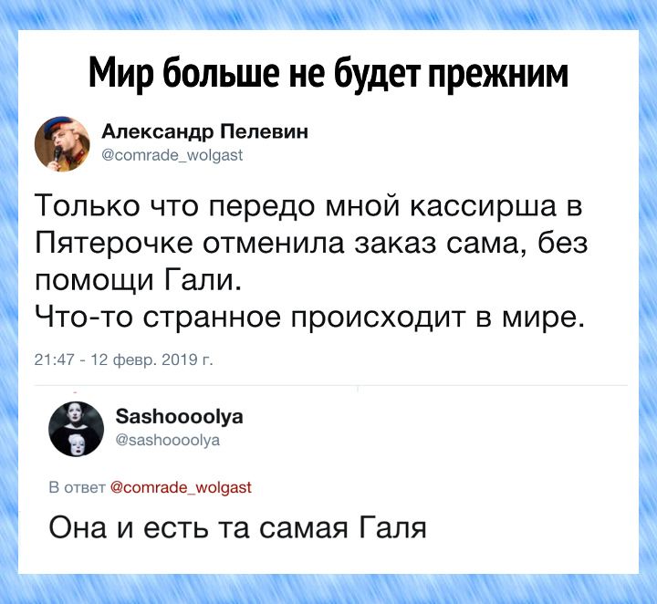 Приколы Видео Про Магазин Приколы Видео Про Магазин