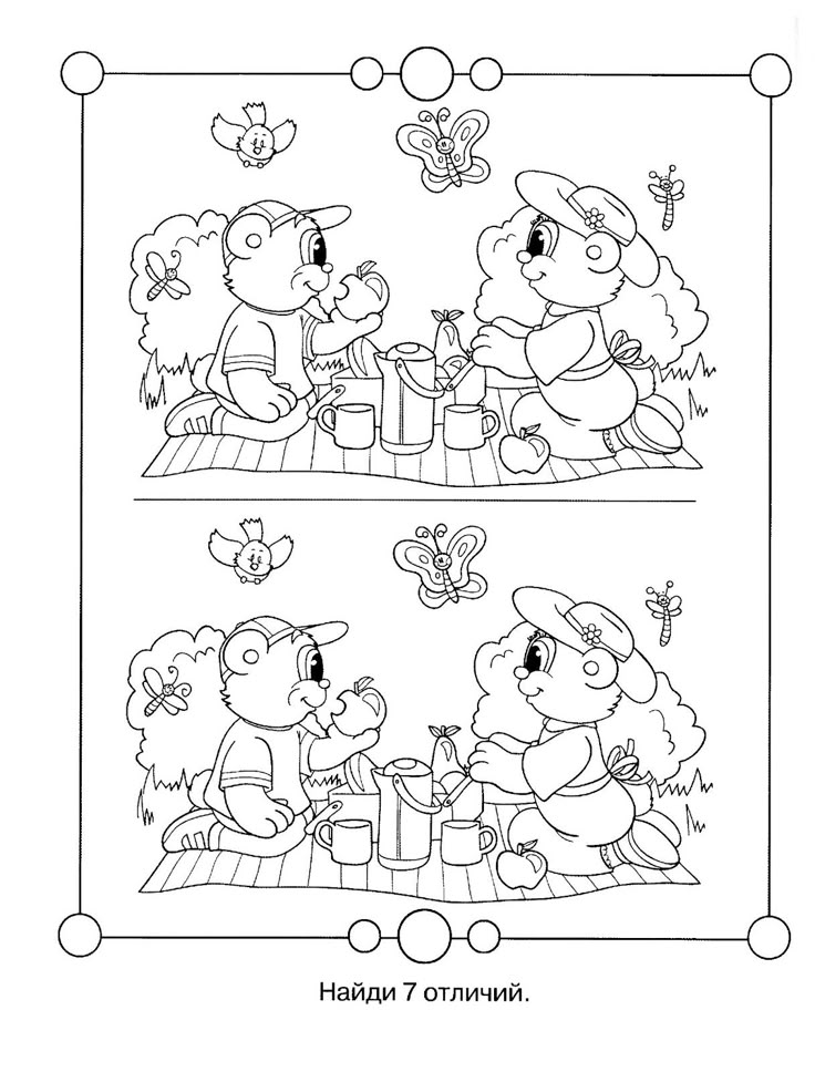 1928 best coloring pages images on Pinterest Coloring books - copy happy birthday coloring pages for teachers 1928 best coloring pages images on Pinterest Coloring books - copy happy birthday coloring pages for teachers
