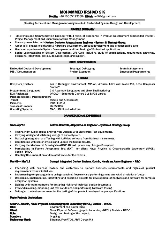 RESUME BLOG CO Beautiful One Page Resume CV Sample in Word Doc - principal test engineer sample resume RESUME BLOG CO Beautiful One Page Resume CV Sample in Word Doc - principal test engineer sample resume