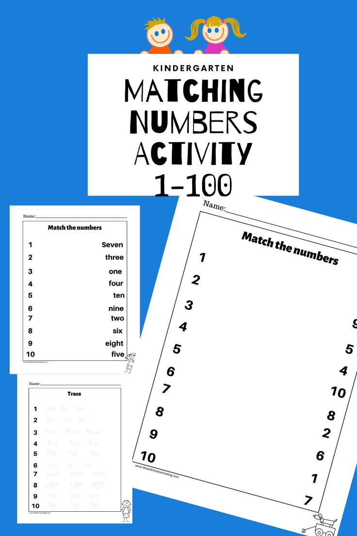 matching numbers 1 100 numbers 1 100 kindergarten