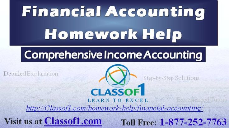 Companies generally include in income all revenues, expenses, and gains and losses recognized during the period. These items are classified within the income statement so that financial statement readers can better understand the significance of various components of net incom