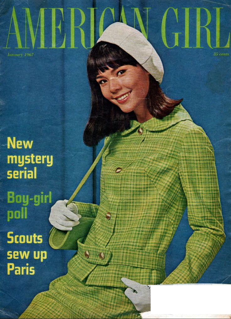 AMERICAN GIRL 1964 米国 アメリカ 女性誌 雑誌 当時もの 60s 60