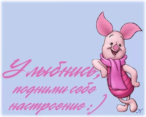 Открытки прикольные и с надписями красивыми, апреля прикольные ржачные