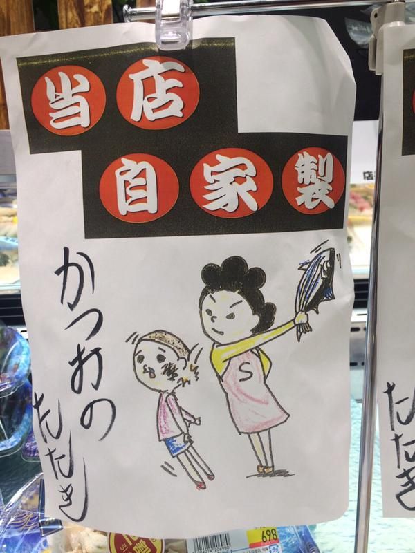 上手く言葉にできない画像2 のアイデア 130 件 面白い画像 面白い写真 爆笑画像 上手く言葉にできない画像2 のアイデア 130 件 面白い画像 面白い写真 爆笑画像