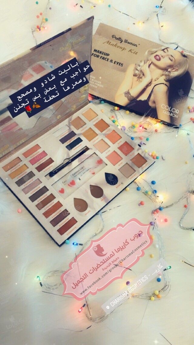 كولكشن العيد ١ الجديد كله وصل كل سنة وانتوا طيبين افتحوا الصور كلها ومتنسوش تدخلوا صحابكم الجروب عشان يعرفوا كل جديد Colorful Fashion Color Pretty