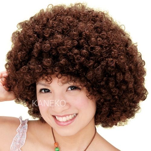 楽天市場 アフロ かつら スーパーアフロ ブラウン 茶色 アフロ ウィッグ かつら アフロヘアー カツラ コスプレ ハロウィン イベント フリーサイズ C 0163 はぴキャラ アフロ かつら かつら 男祭り 楽天市場 アフロ かつら スーパーアフロ ブラウン 茶色 アフロ ウィッグ かつら アフロヘアー カツラ コスプレ ハロウィン イベント フリーサイズ C 0163 はぴキャラ アフロ かつら かつら 男祭り