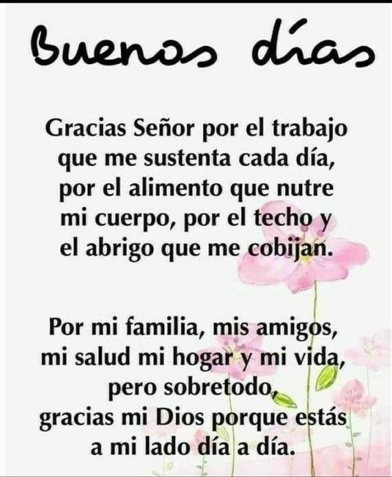 salud Amigos Profesor Lindo Y Casero gracias por tarjeta de saludos gracias o