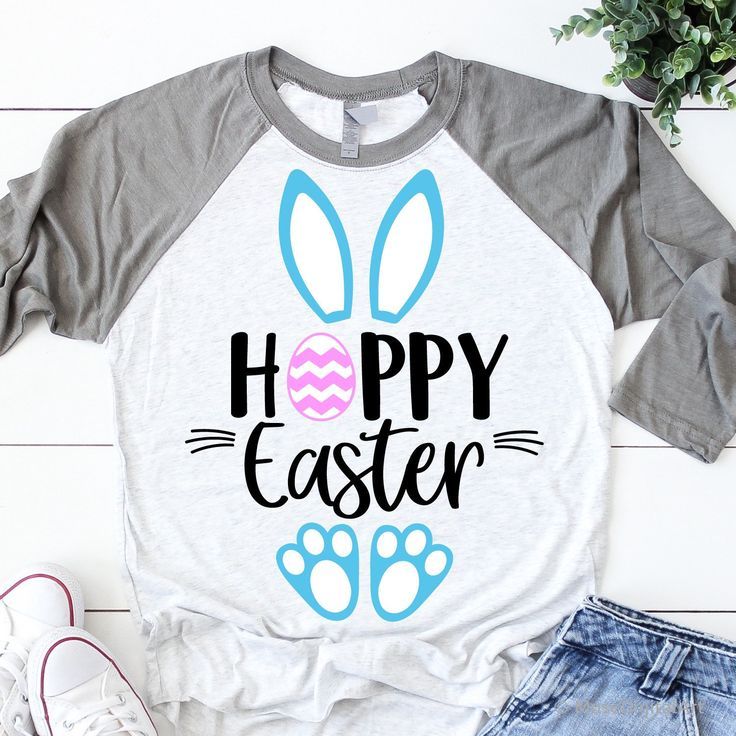 Download I'm Just Here for the Chicks Svg, Boys Easter Svg, Chicks ...