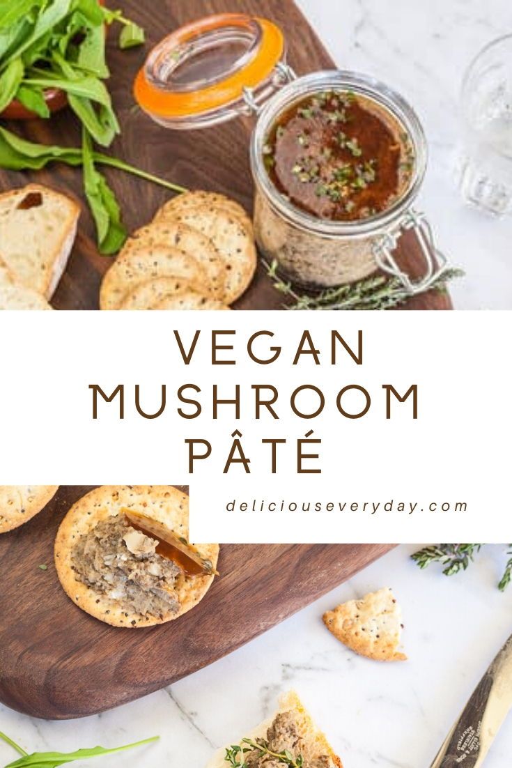 Mushroom Pate Recipe Vegan