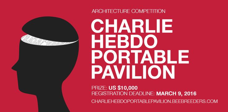 Design Competition Launched For Charlie Hebdo Pavilion | 43 best bee breeders news images on pinterest Design Competition Launched For Charlie Hebdo Pavilion | 43 best bee breeders news images on pinterest