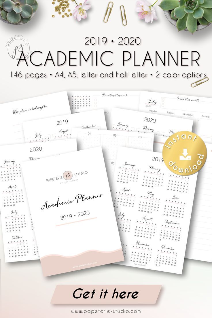Printable Academic Planner 2019 2020 By Papeteriestudio College