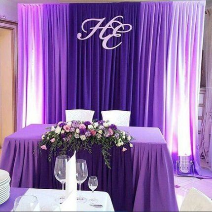 42 Trendy wedding backdrop purple curtains | Wedding reception backdrop