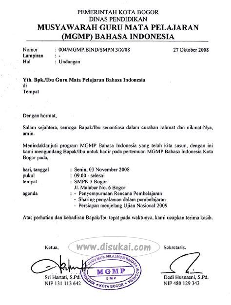 Contoh Surat Undangan Lucu Contoh Surat Undangan Lucu Have Some