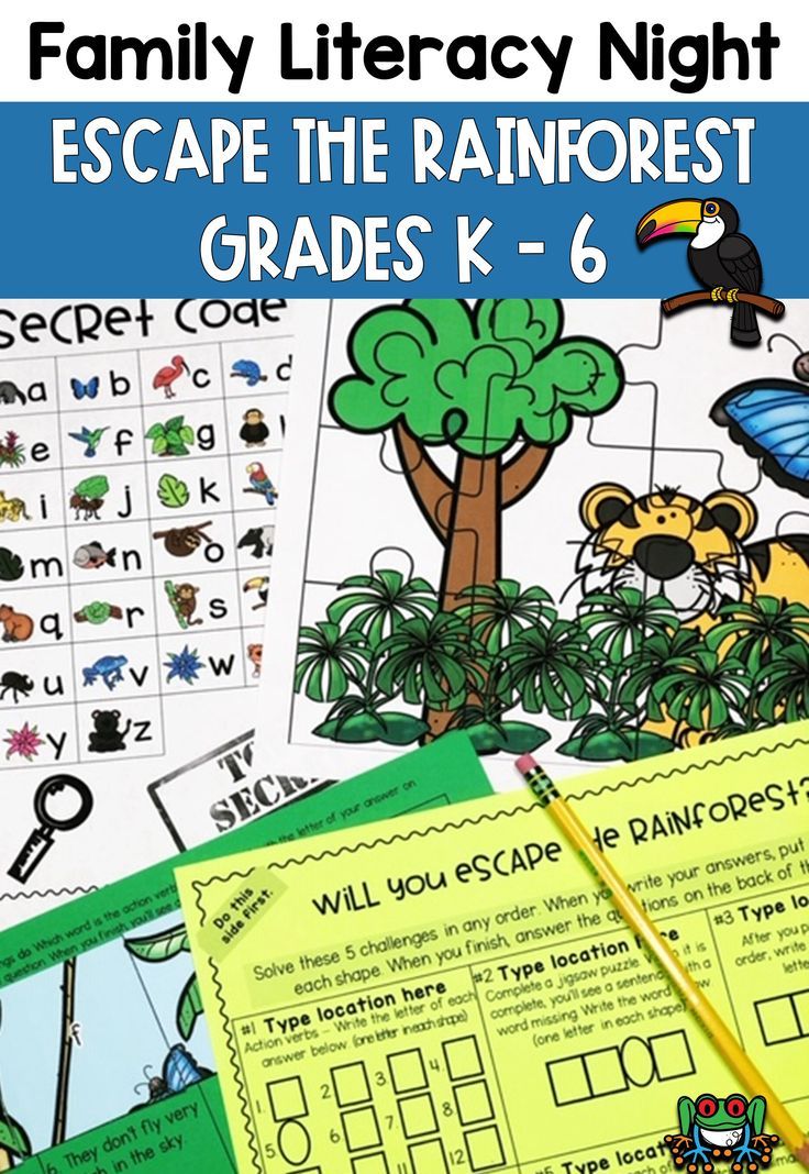 Family Reading Night Escape The Rainforest Bundle Literacy