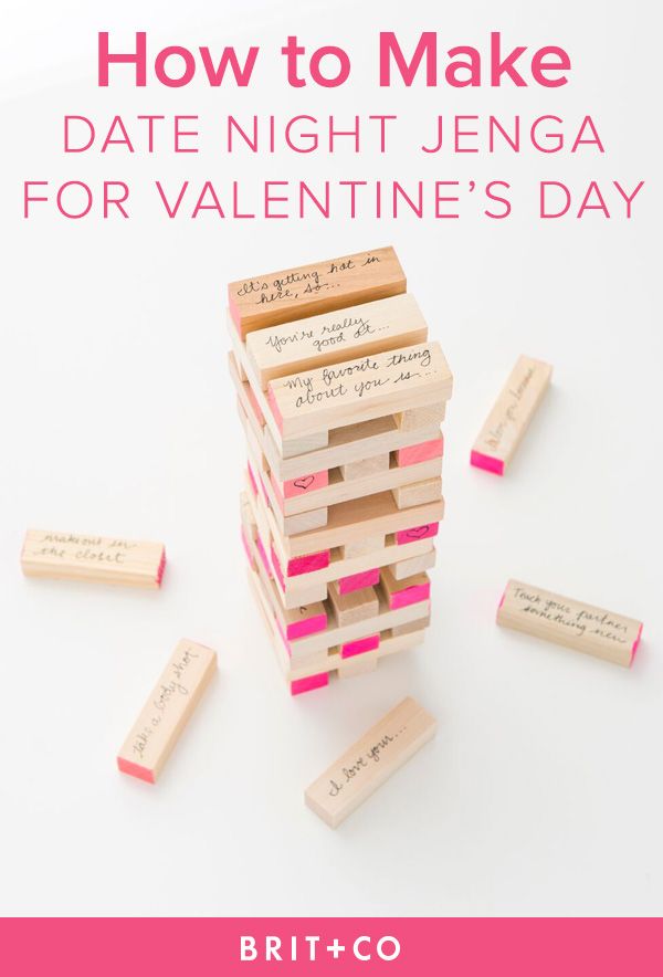dating around valentines day