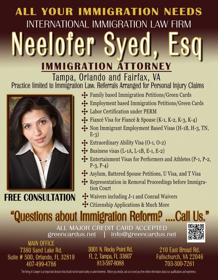 Immigration problems? Look no further. Just click here