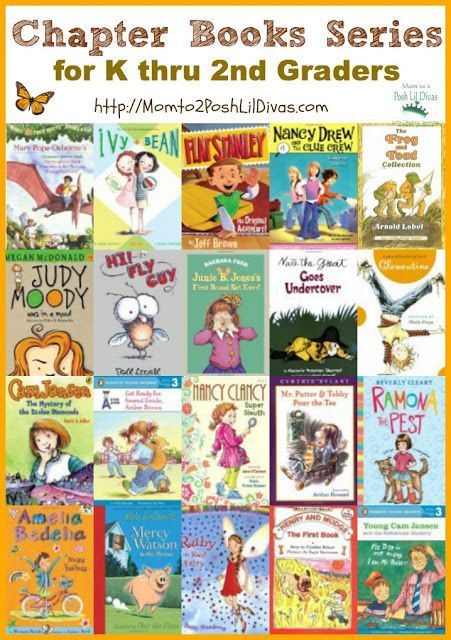 The Book Series For K Thru 2nd Grade the-book-series-for-k-thru-2nd-grade