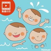 左手で握手の意味とは?日本とアメリカの ...