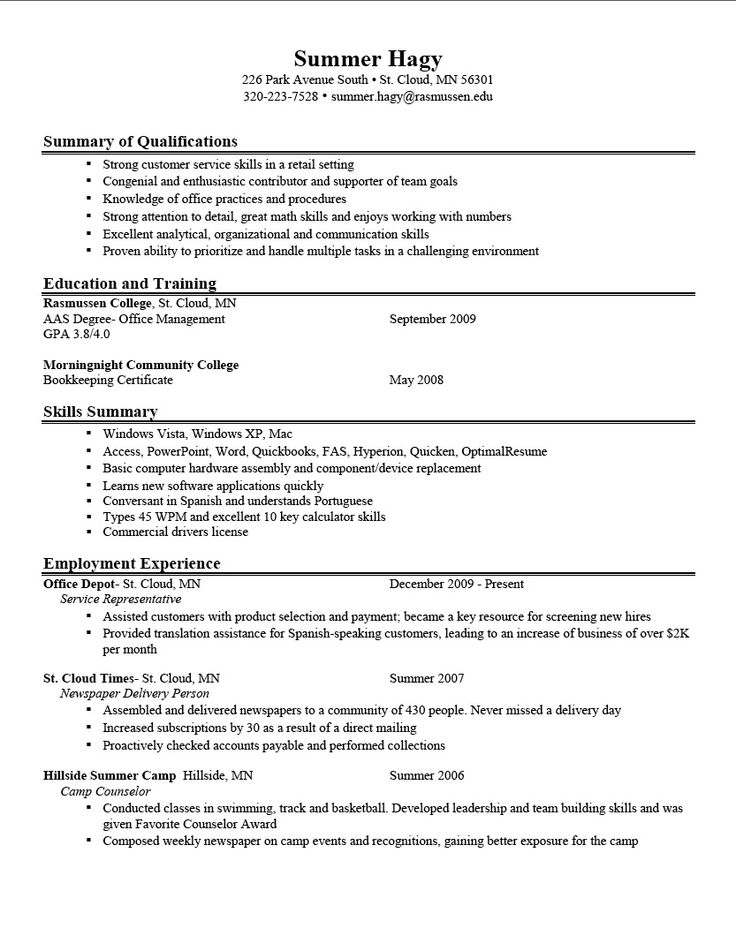 14 best Nursing images on Pinterest Nurse stuff, Nursing schools - resume objectives for college students 14 best Nursing images on Pinterest Nurse stuff, Nursing schools - resume objectives for college students