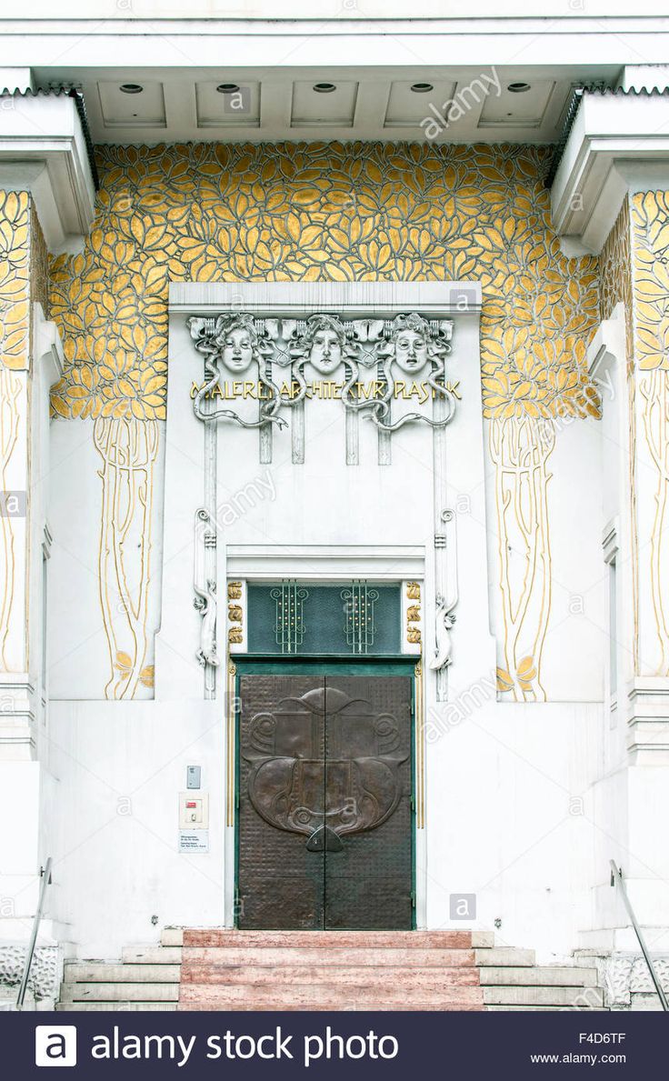 vienna secession building house vienna secession building house