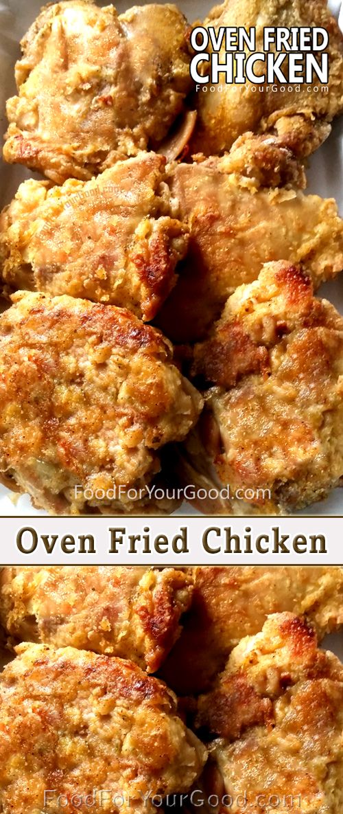 Easy fried chicken thigh recipes Easy fried chicken thigh recipes