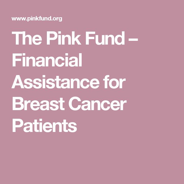 financial assistance for breast cancer paitents cock up an ass