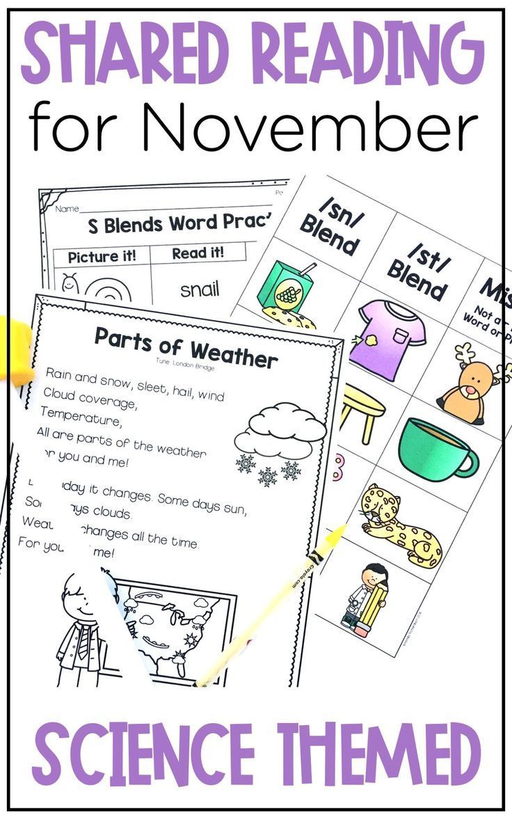 Shared Reading Poetry for November (With images) Shared reading