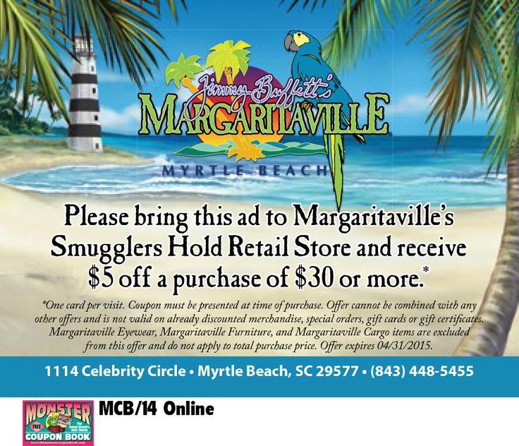 Planet Hollywood Myrtle Beach Sc Coupons Planet Hollywood Myrtle Beach Sc Coupons