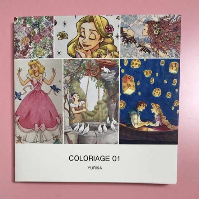 おとぎ話のぬり絵ブック と ディズニーガールズカラーリングブック と 四季を彩るディズニー塗り絵 の3冊をフォトブックにまとめました 144ページに大体収まってます 小さい真四角サイズで可愛いし これで本棚スッキリする 塗り絵 大人の塗り絵 コロリアージュ おとぎ話のぬり絵ブック と ディズニーガールズカラーリングブック と 四季を彩るディズニー塗り絵 の3冊をフォトブックにまとめました 144ページに大体収まってます 小さい真四角サイズで可愛いし これで本棚スッキリする 塗り絵 大人の塗り絵 コロリアージュ