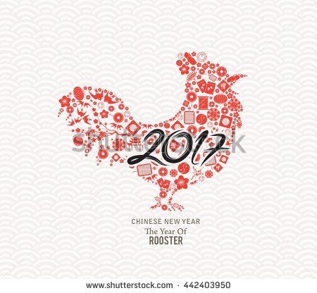 Chinese New Year 2017. The year of rooster icons elements.